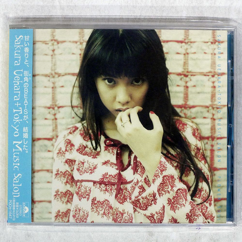 洋楽 女性アーティスト全般 CD 約100枚セット [AZ347] 洋楽 Mix DVD】7月発売 2025年セクシー美女PV 正規盤 K-POP