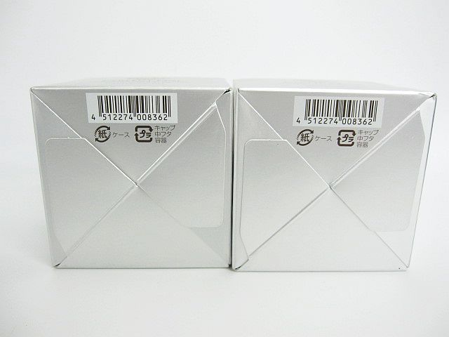 未使用 2点セット パーフェクトワン 薬用ホワイトニングジェル 美容液