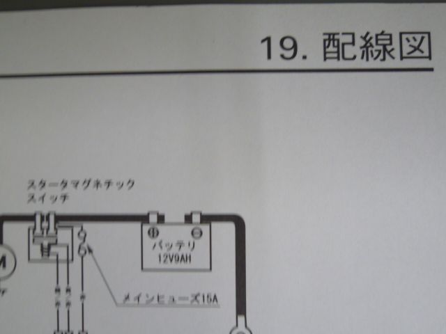 JC06