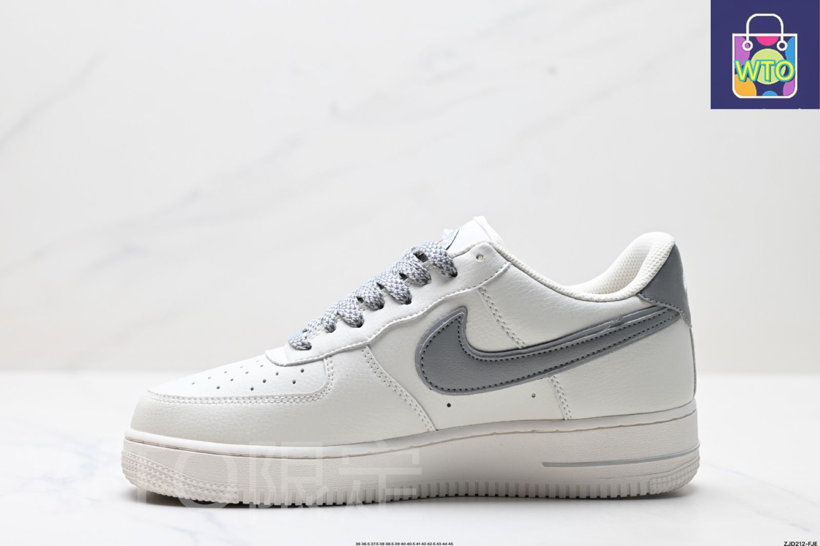 ナイキ エア フォース 1 07 LV8 ２６.5cm FB8877-200 エア フォース 1 ナイキ '07 LV8 NIKE AIR FORCE '07 メンズ