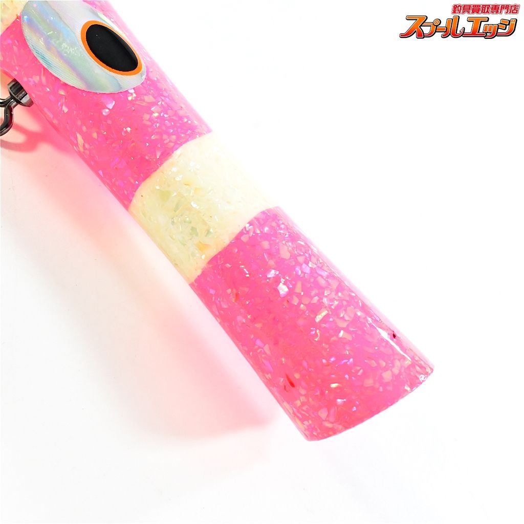 貝田ルアー トランペット230 ピンクアバロン アワビ貼り 【公式通販】