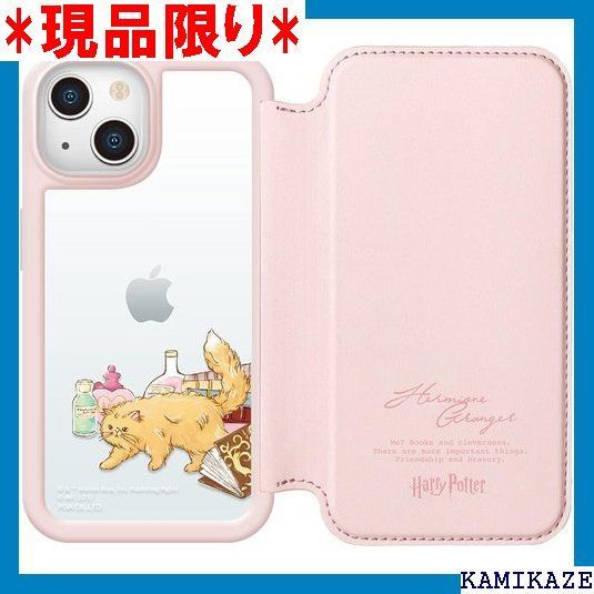 Premium Style iPhone 13用 ガラスフリップケース ハリー・ポッター PG