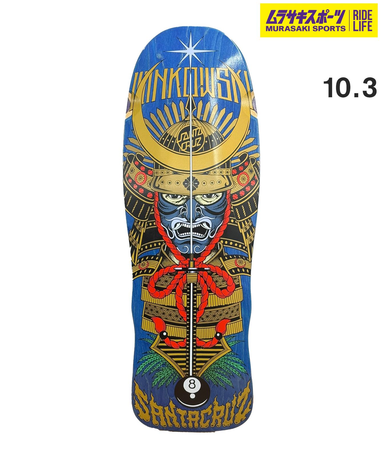 ムラスポ公式 SANTA CRUZ サンタクルーズ スケートボード デッキ 10.3inch WINKOWSKI SAMURAI ムラサキスポーツ