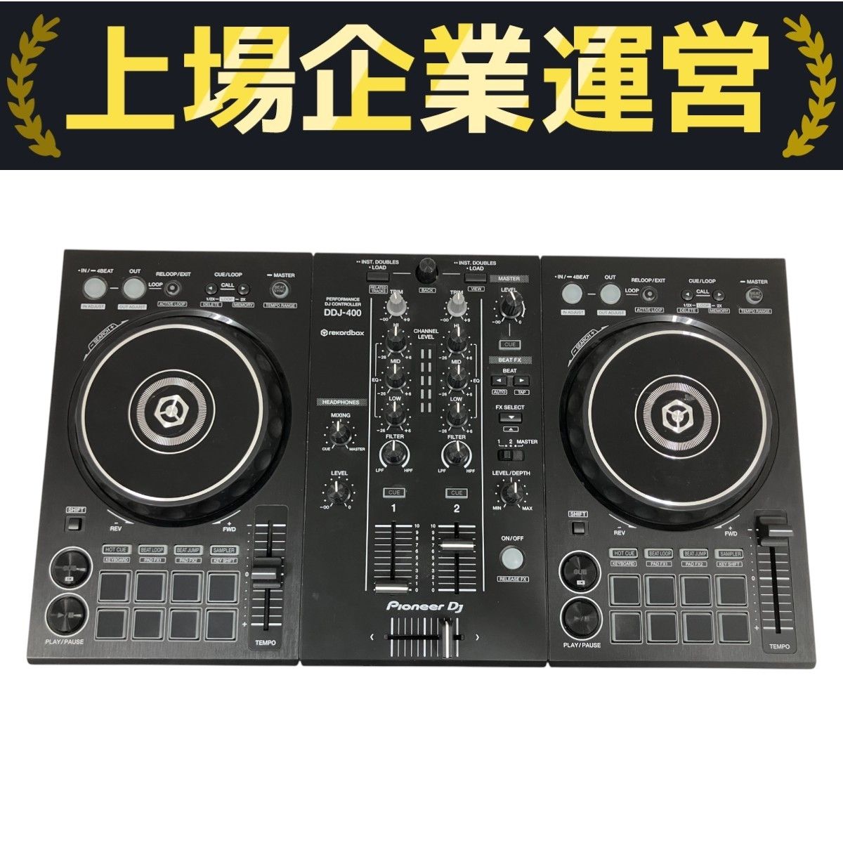 Pioneer パイオニア DJ DDJ-400 DJコントローラー Overview - Pioneer DJ - 日本