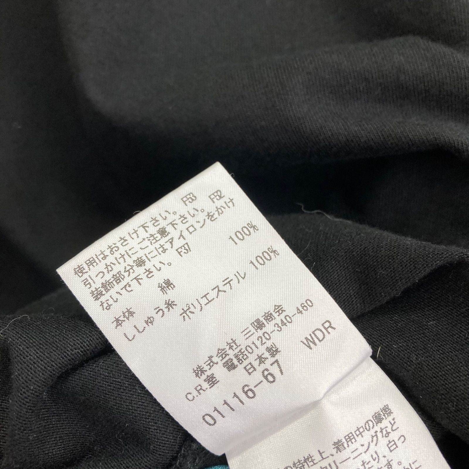 Burberry tシャツ　最終値下げ 最終値下げ！BURBERRY♡Tシャツ