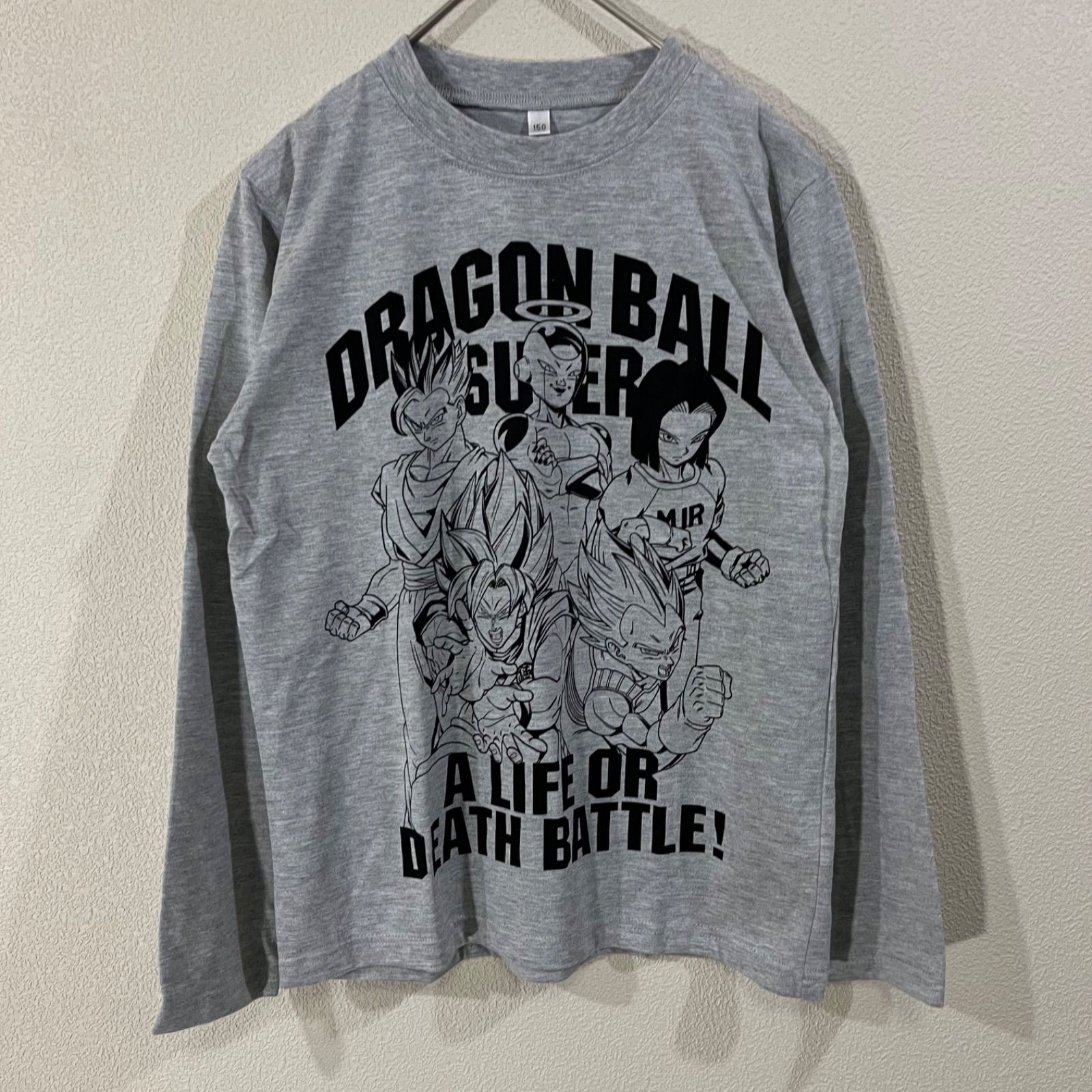 ドラゴンボール超 アニメ Tシャツ 孫悟空孫悟飯 ベジータ フリーザ 17号 フロントプリント コットン 長袖Tシャツ