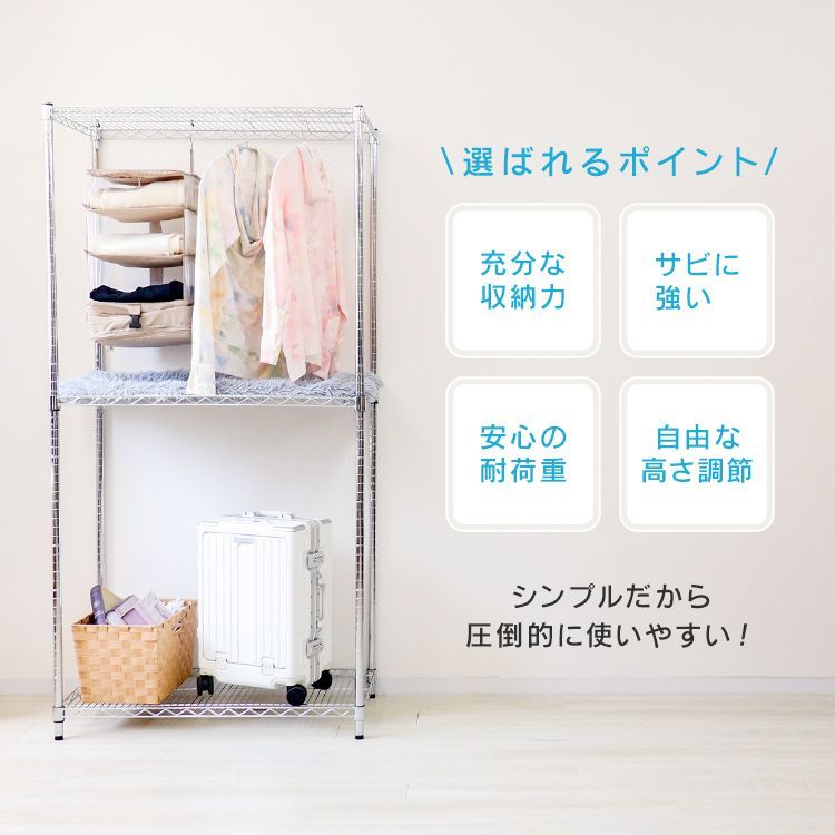 メタル スチール