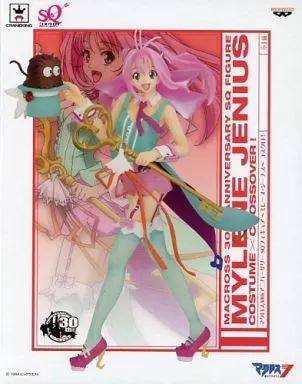 中古】フィギュア ミレーヌ・ジーナス 「マクロス7」 マクロス30th