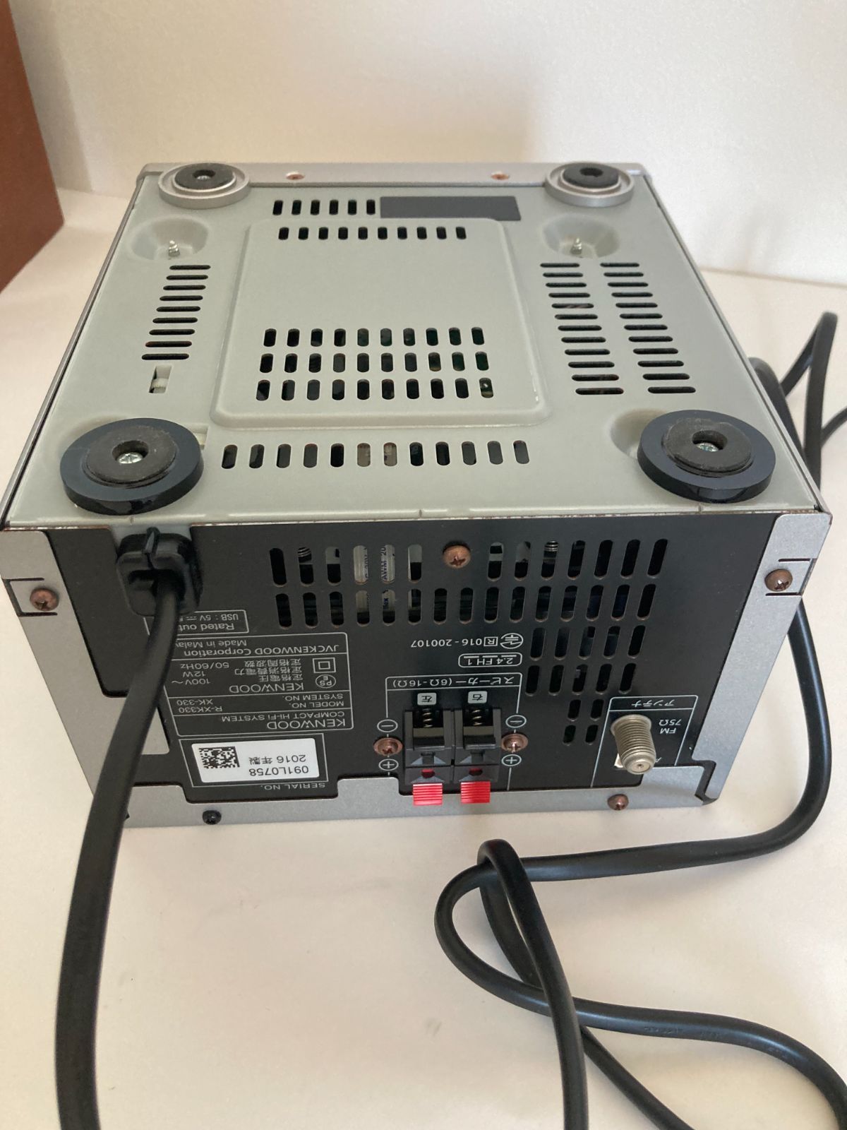 M-EB50-S コンパクトHi-Fiシステム Bluetooth コンポ CD ANARI_COM_TR