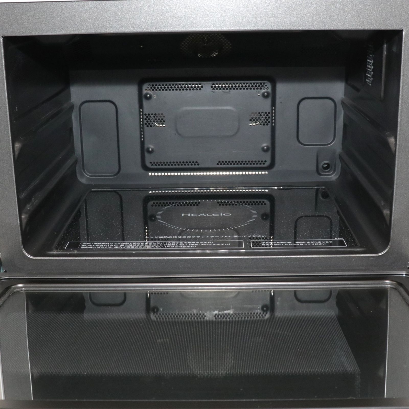 オーブンレンジ ax-lsx3b-w