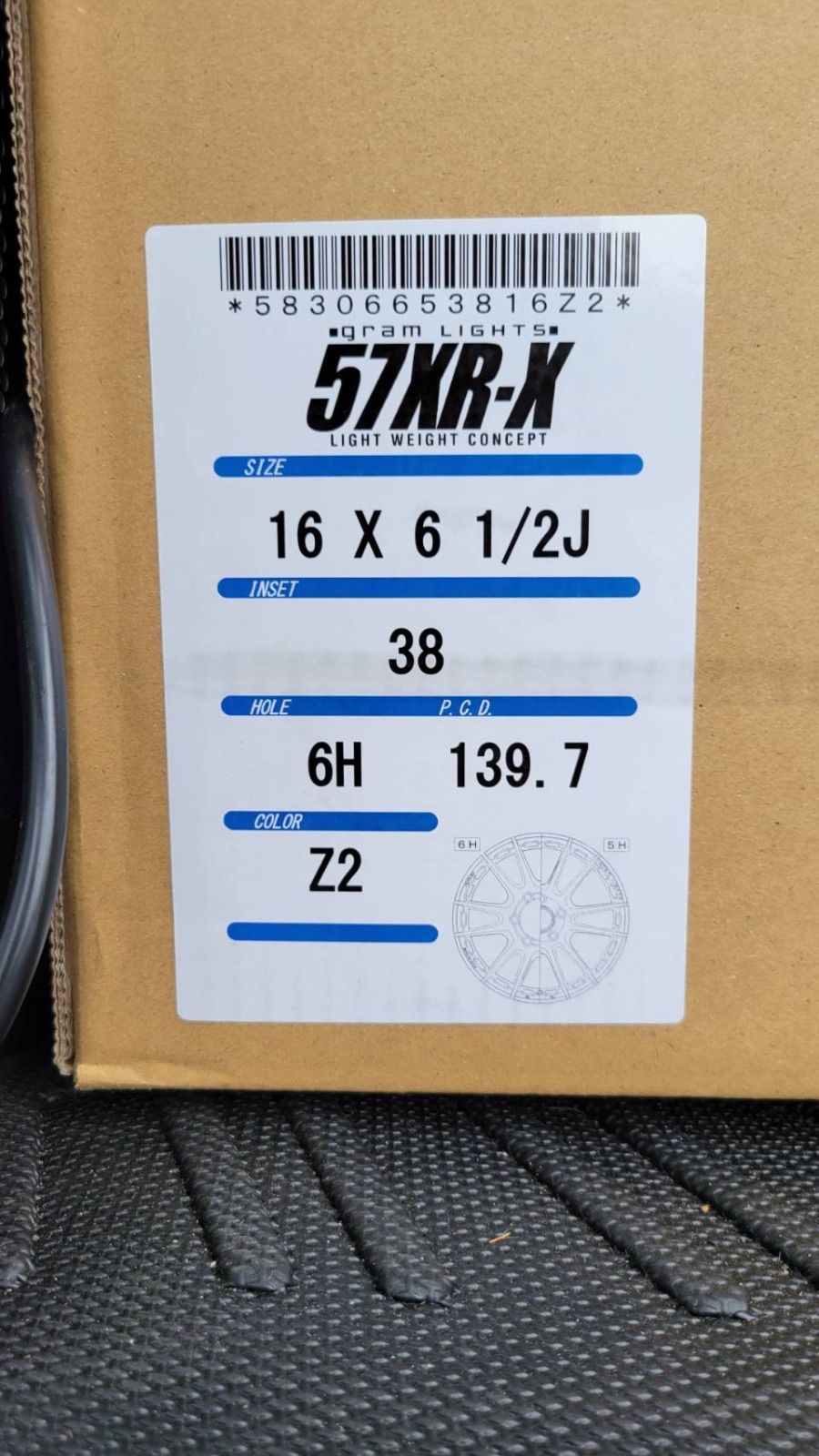 未開封 RAYS レイズ 57XR-X 16インチ4本SET ハイエース キャラバン