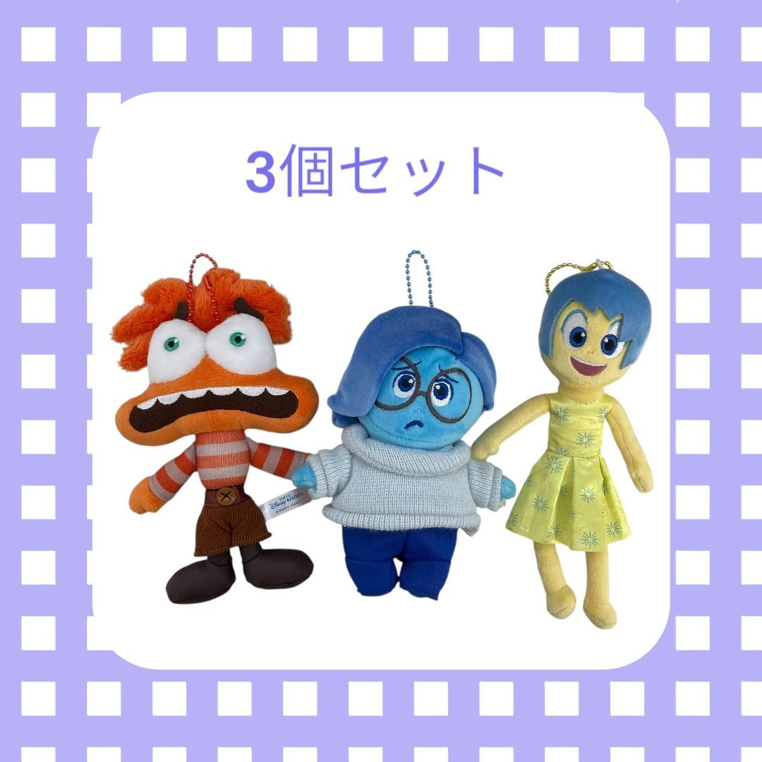 US版 ディズニーストア インサイドヘッド2 カナシミ スモール