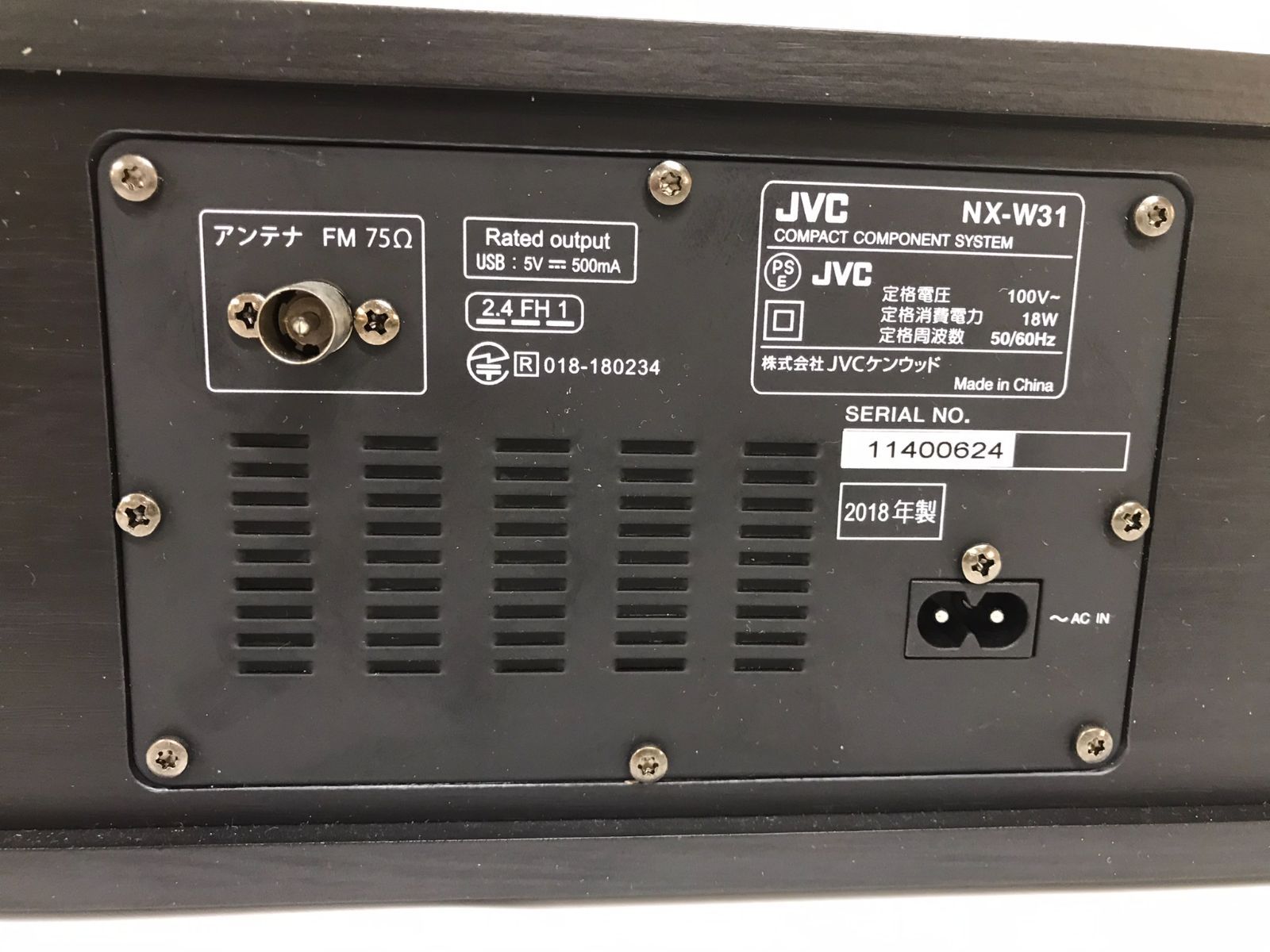 JVCケンウッド】 コンパクトコンポーネントシステム NX-W31 2018