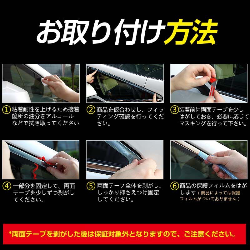 取説付 UVカット