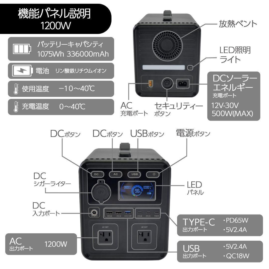 ポータブル電源 充電式 移動バッテリー オレンジ 1200w 2278 ポータブル電源 充電式 移動バッテリー オレンジ 1200w 2278
