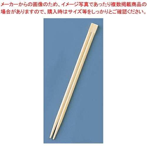割箸 竹双生 24cm 1ケース3000膳入
