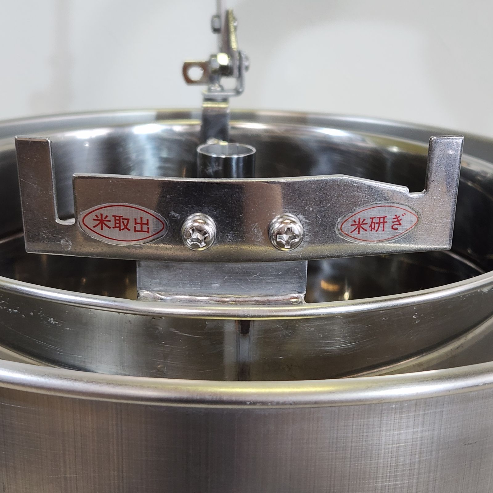 プロ 業務用 MJP型 超音波 ジェット 洗米器 米研ぎ器 領収書 適格請求書発行 SKLAD-KIRPICHA_RU