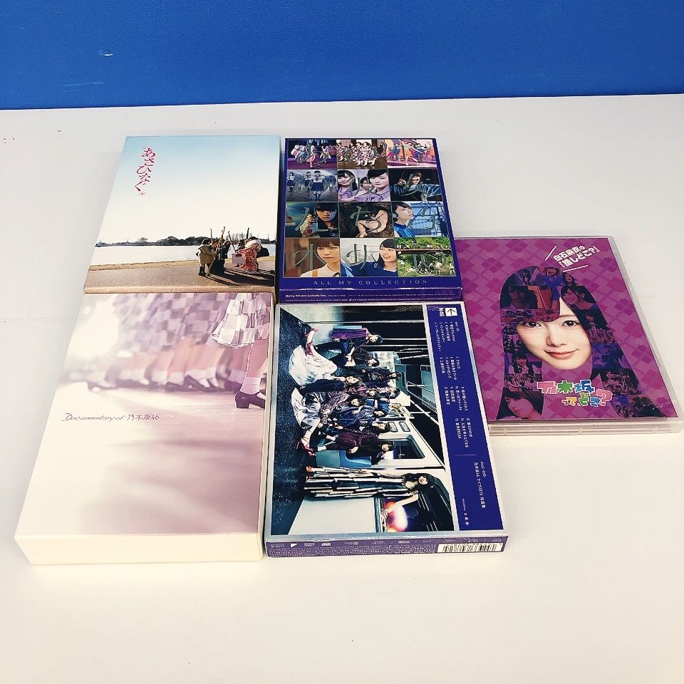 乃木坂46 DVD Blu ray 5作品セット【その他】【2】 - メルカリ