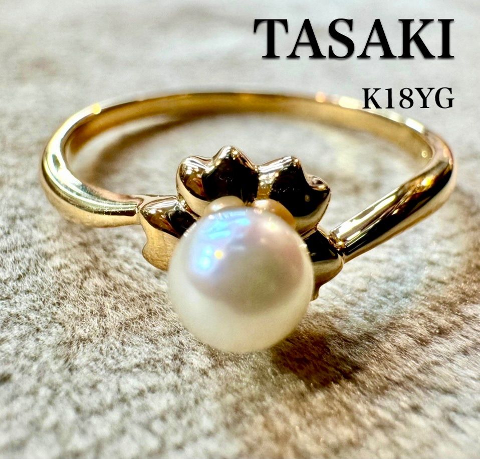 TASAKI◇K18YG*17号*桜モチーフパールリング*真珠*タサキ - メルカリ 