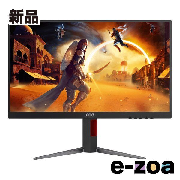 AOC  エーオーシー ゲーミングモニター  23.8型/フルHD/FastIPS/HDR10/180Hz/1ms/ブラックu0026レッド 24G4/11 Black u0026 Red (2620533)