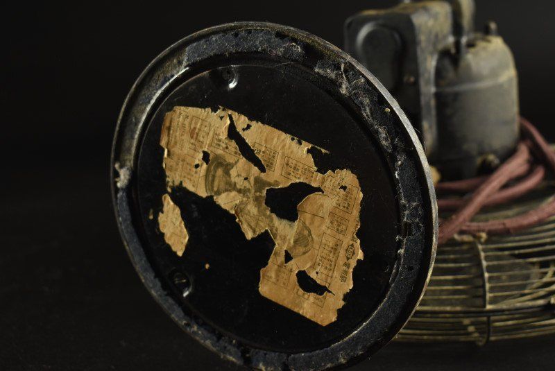 川北電気製作所