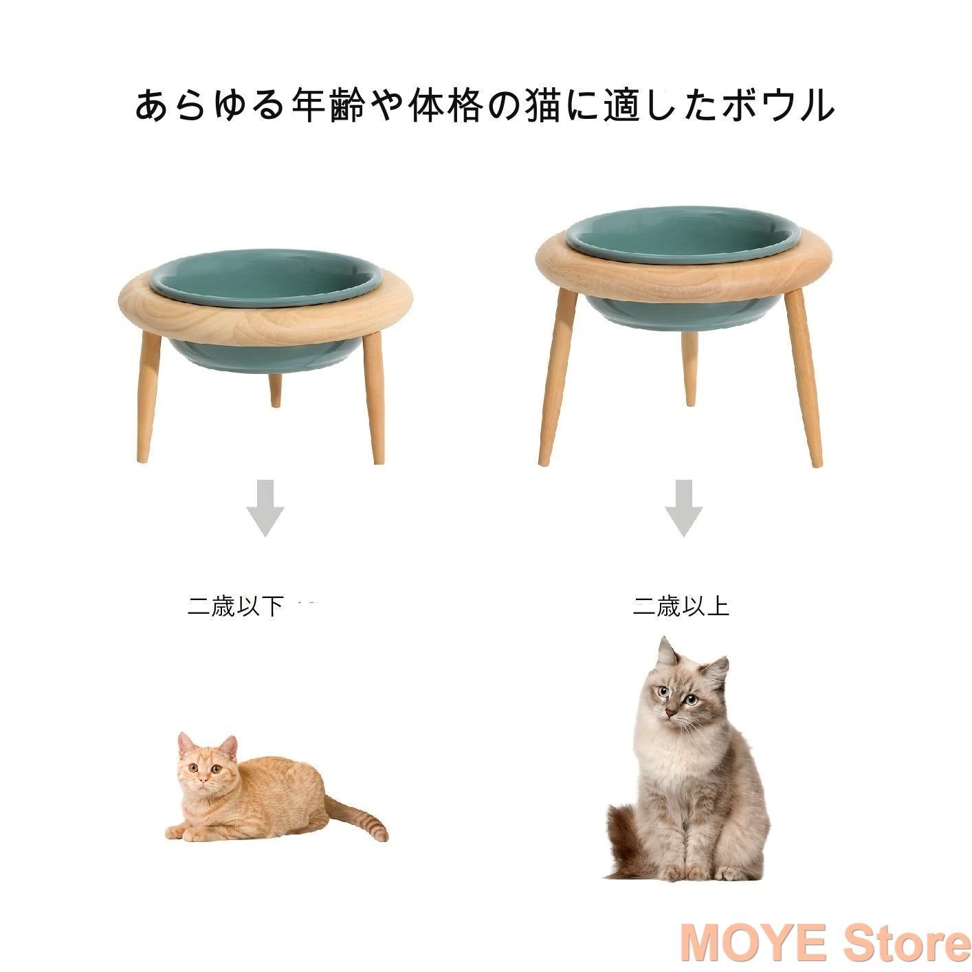 陶器