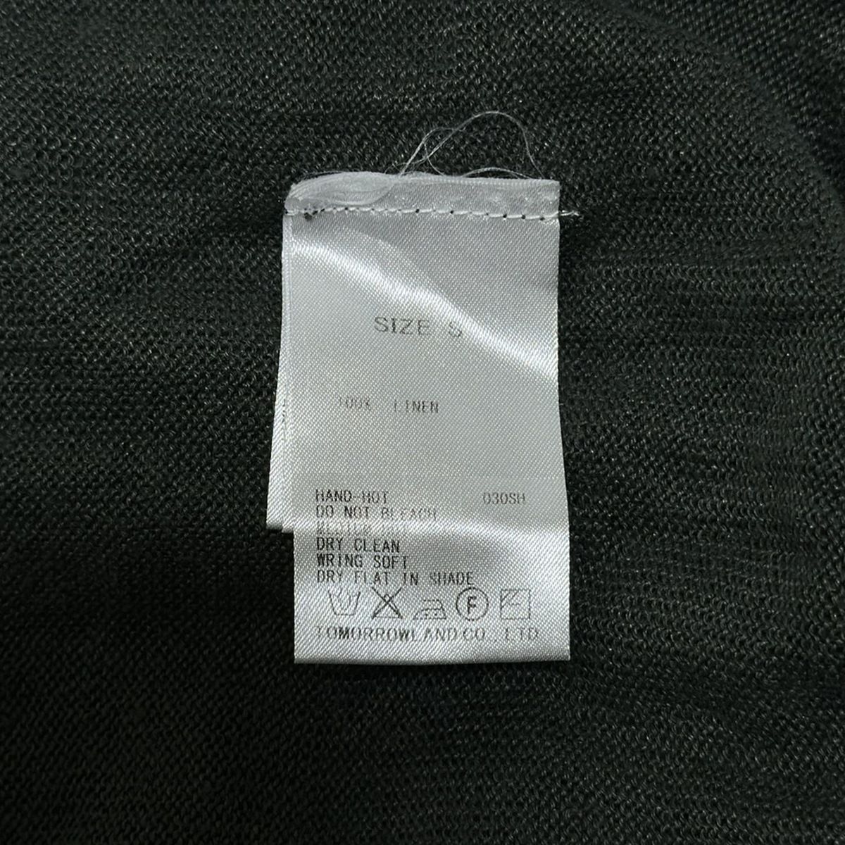 お買い得特価商品。 GALERIE VIE ギャルリーヴィー 長袖セーター サイズS レディース - ダークグレー Vネック 麻 【最大80%OFF】