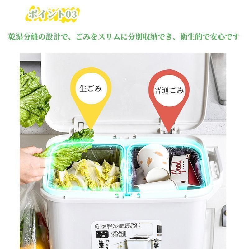 キャスター付き ポリ袋