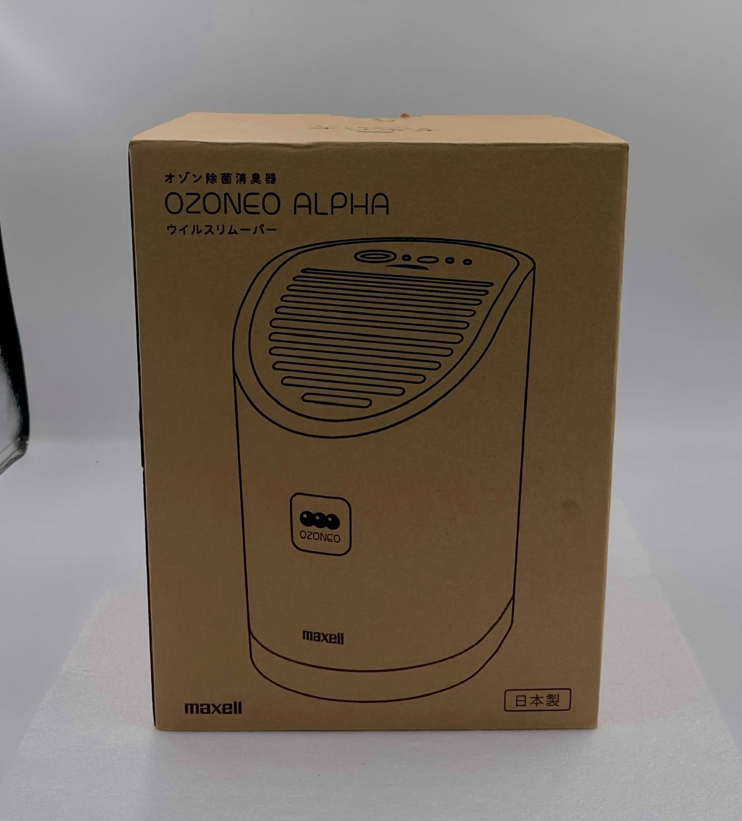 ♥ マクセルmaxell