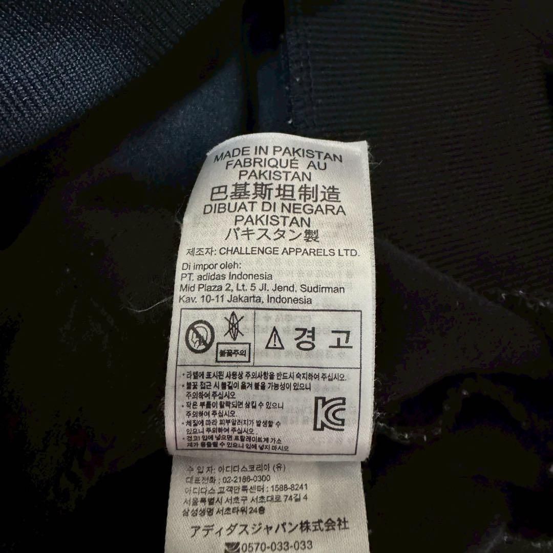 ジャージ トラックジャケット