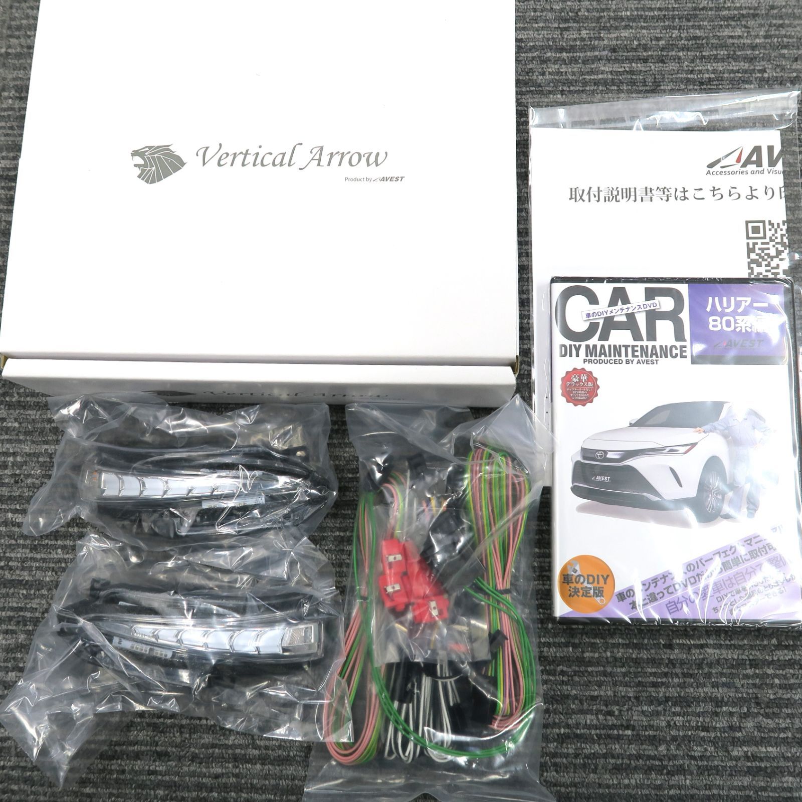 80HARRIER ハリアー80系用 LEDドアミラー 流れるウインカー キーレス連動ウェルカムＬＥＤ 白ポジション 左右 DVD付 スイッチ切替シーケンシャルターンランプ ヴァーチカルアロー ヴァーティカル 未使用に近い AVEST（アベスト）保証切れ