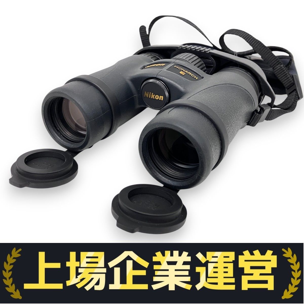 双眼鏡 Nikon MONARCH M711 8×30 8.3° 双眼鏡 Nikon MONARCH M711 8×30 8.3°