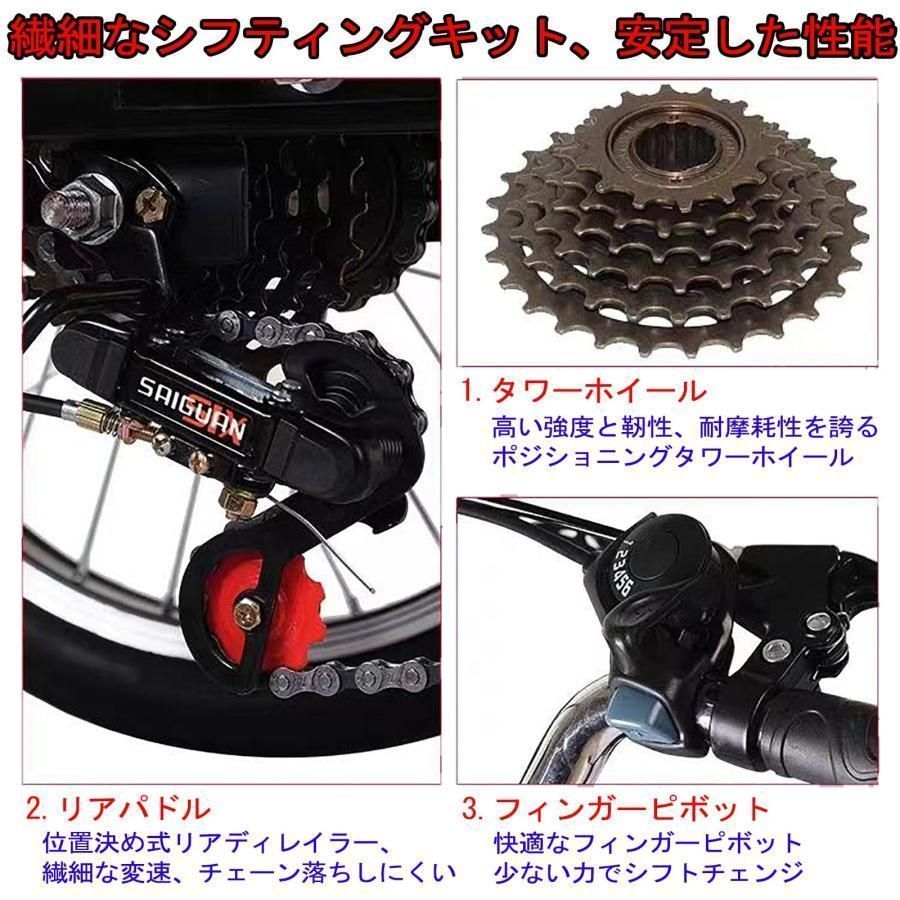 3輪自転車 折りたたみ式三輪自転車