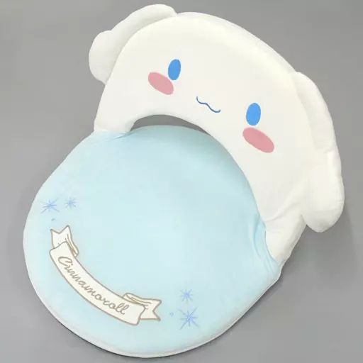 雑貨 コレクション 1.シナモロール 座椅子 「サンリオ当りくじ