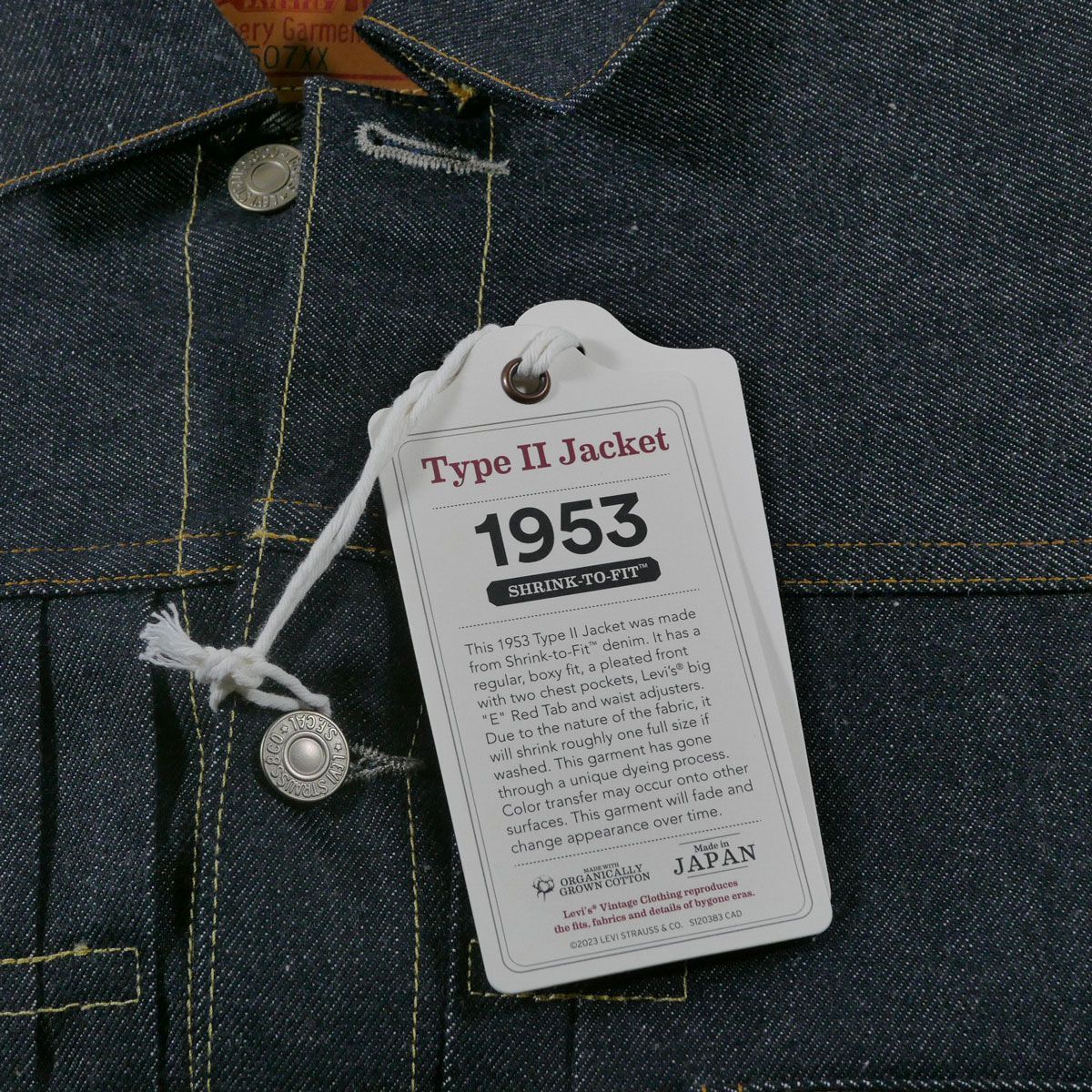 リーバイス ビンテージ 507XX 1953モデル TYPE2 セカンド 日本製