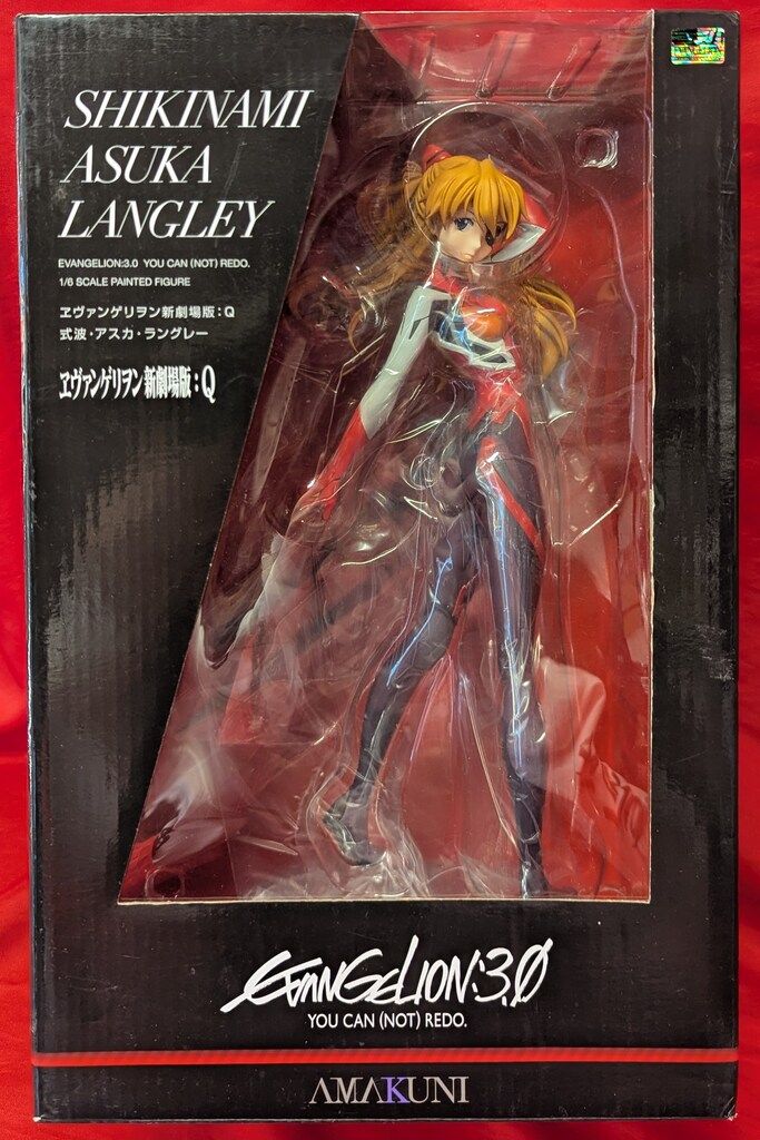 AMAKUNI/ホビージャパン エヴァゲリヲン新劇場版:Q 式波・アスカ・ラングレー