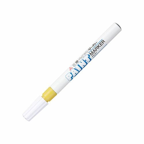 まとめ 三菱鉛筆 ペイントマーカー 細字 黄 PX21-2 ×30セット