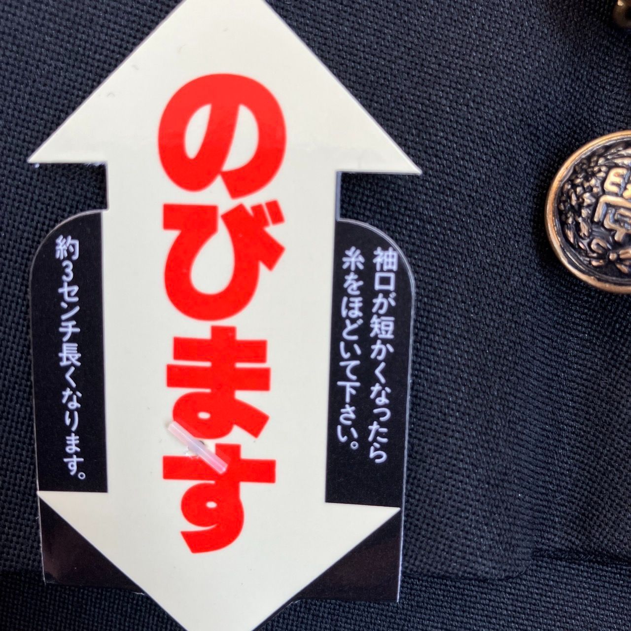 混紡
