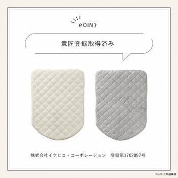 ポケットこたつ