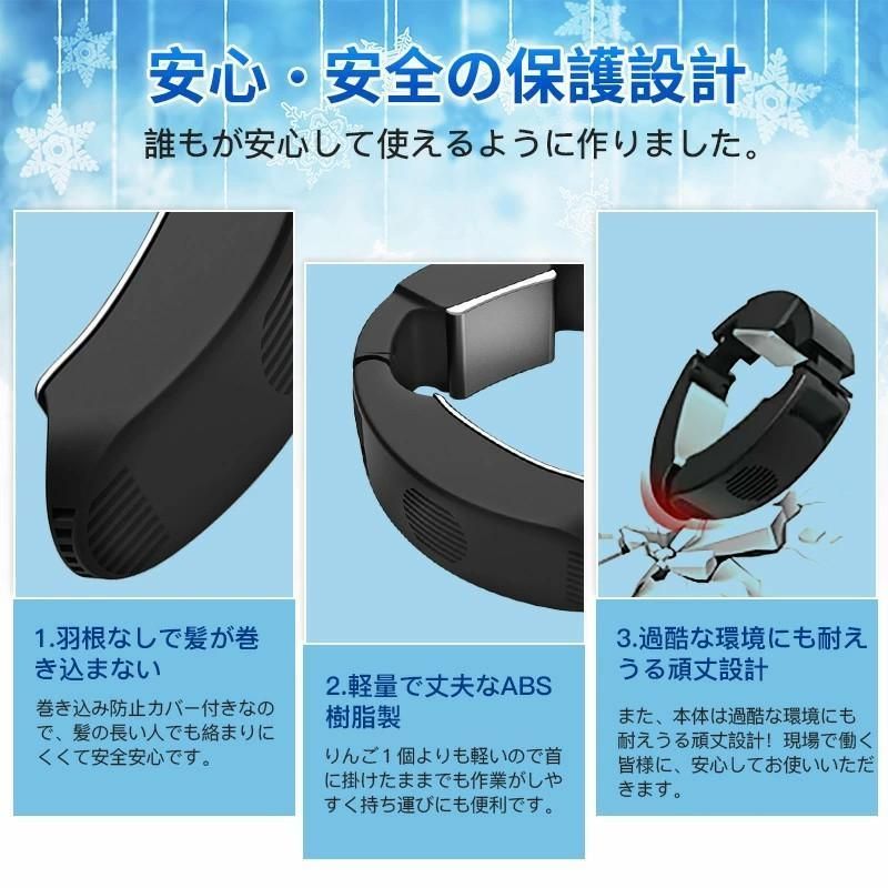 Type-C給電式