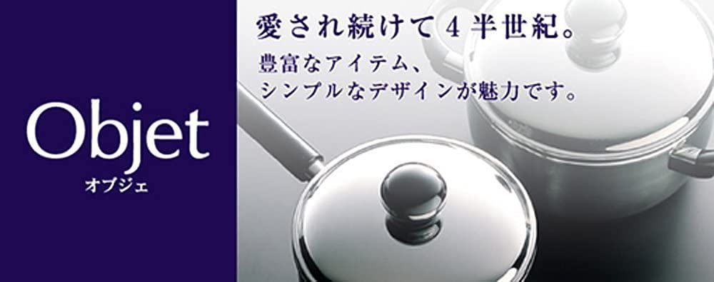 メルカリShops - 【2022最新】5年保証 日本製 20cm用 OJ-20-SP スチームプレート