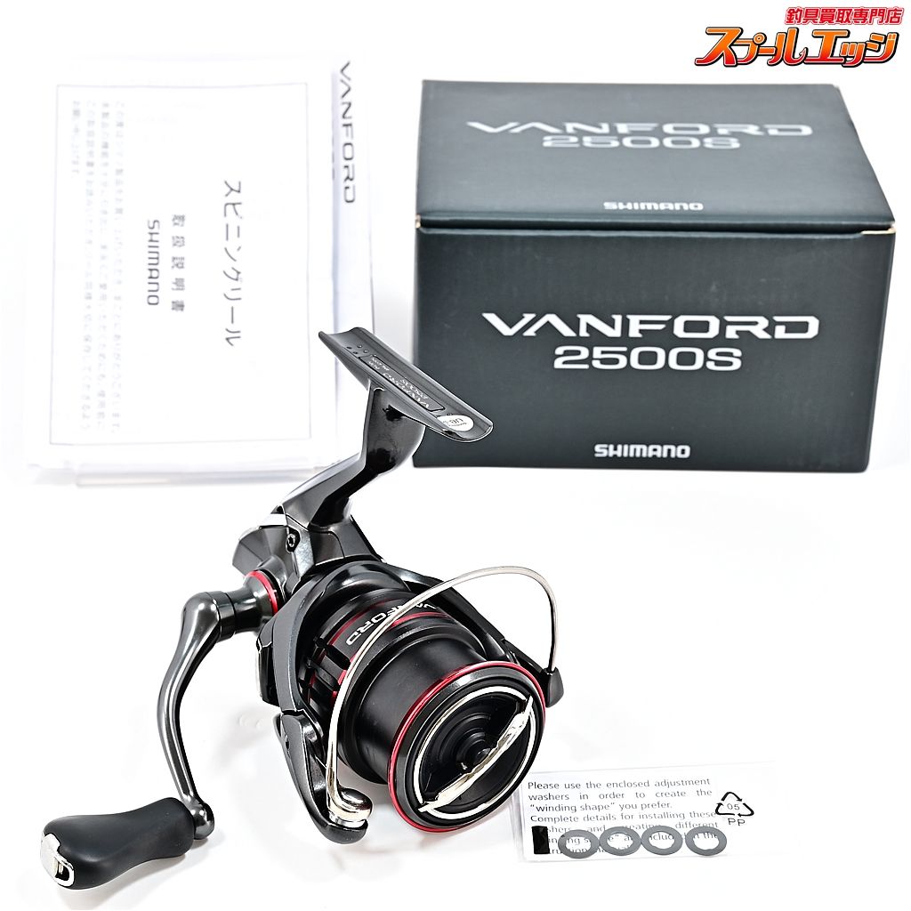 SHIMANO - 新品未使用 シマノ ヴァンフォード 2500S シマノ 24ヴァンフォード 2500S 新品未使用品‼️ - メルカリ
