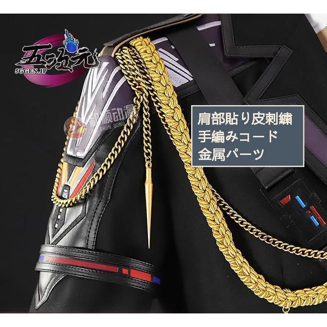 ウィッグ