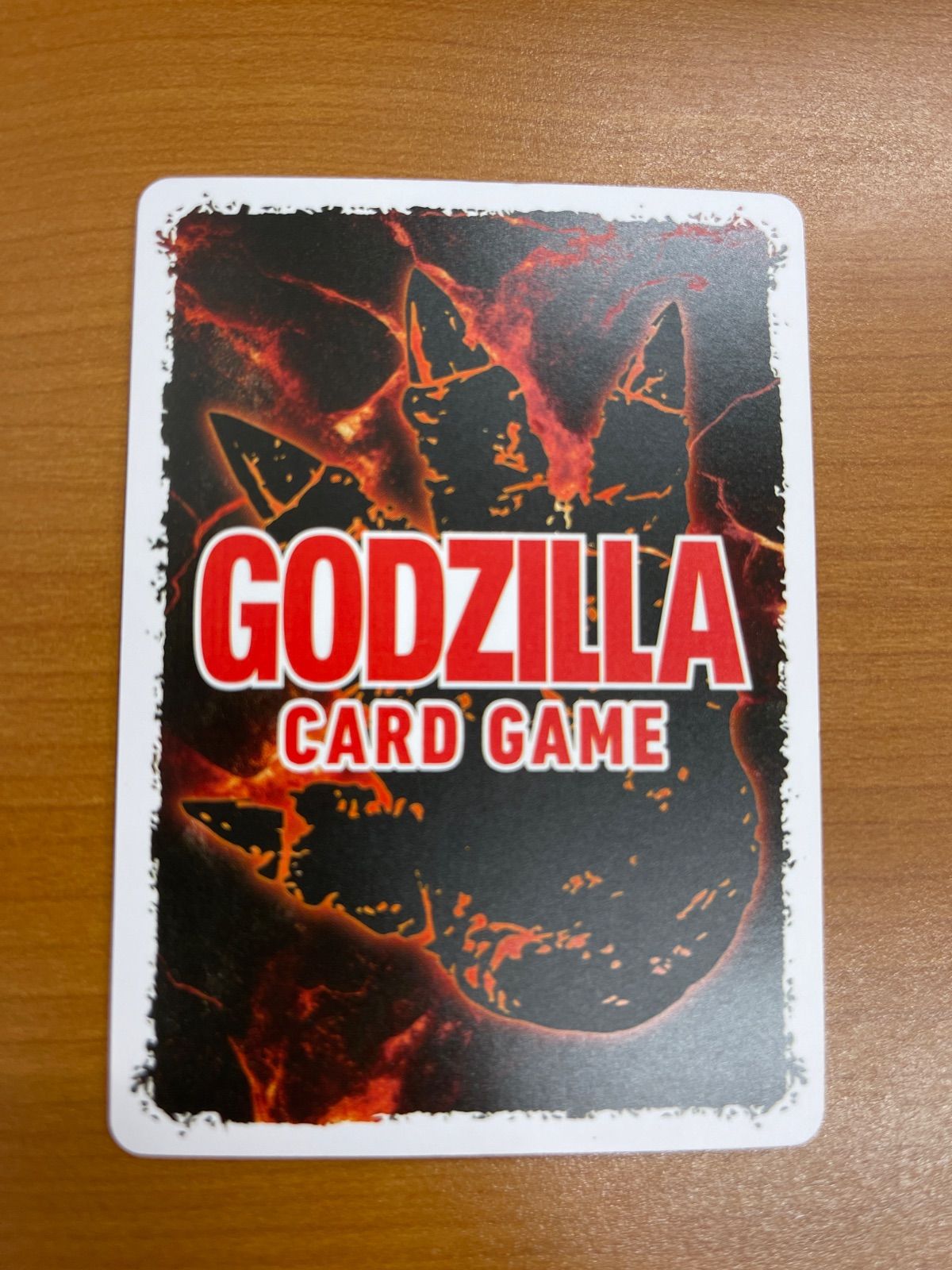 ゴジラ カード 大量 ゴジラカードゲーム 限定カード ヤングチャンピオンNo.13付録 未