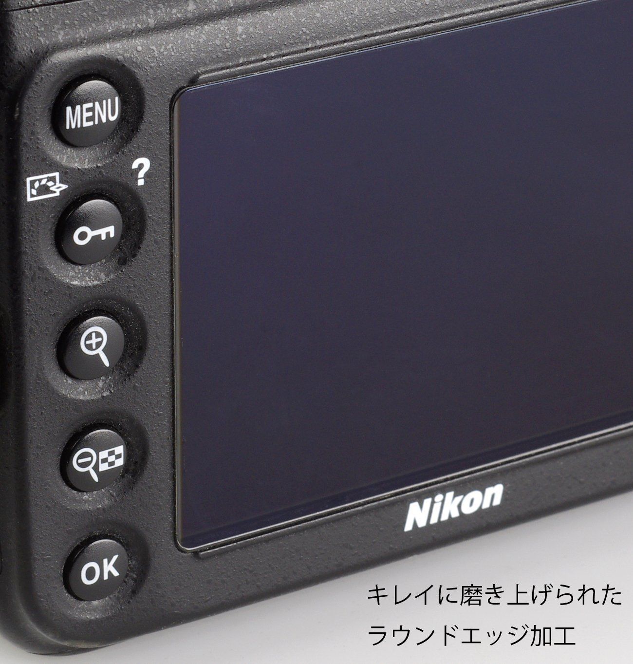 6D用