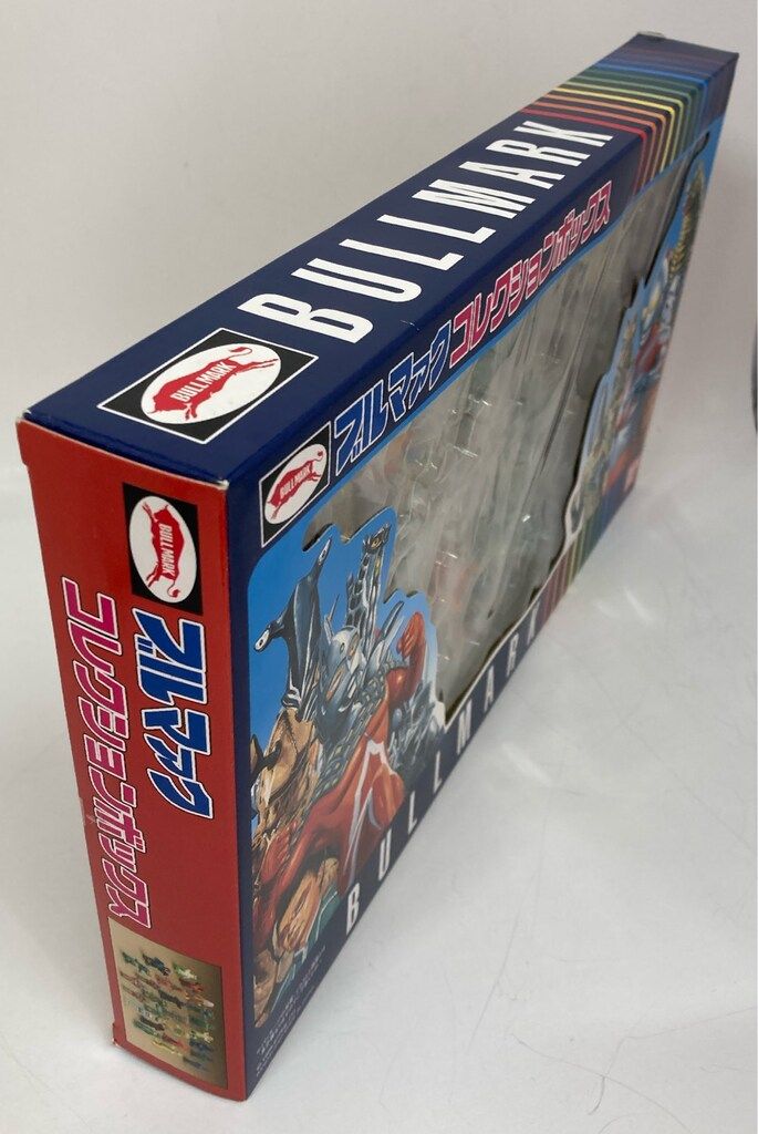 B-CLUB ウルトラマン ウルトラマン ブルマァク コレクション