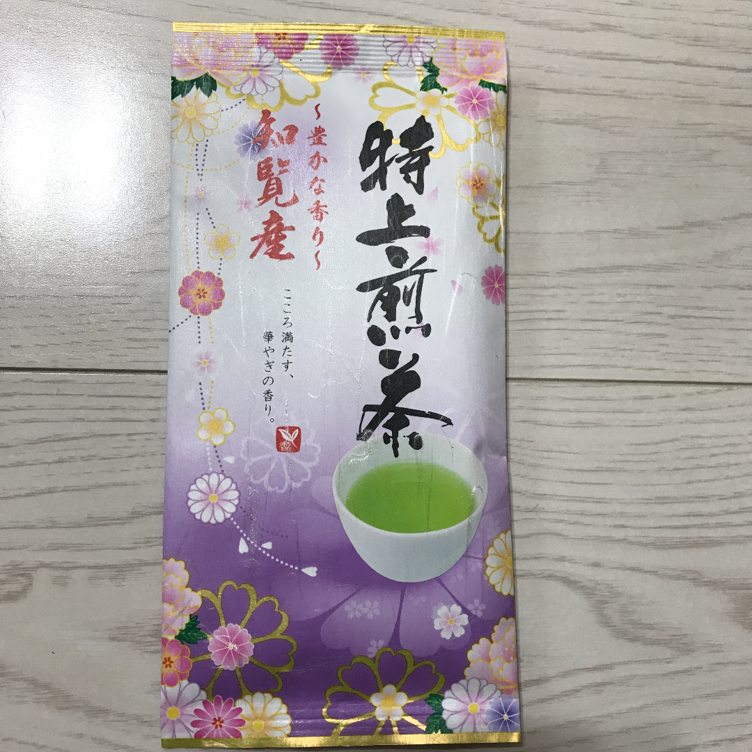 知覧産特上煎茶２袋 八女茶特上煎茶 ２袋 - 茶