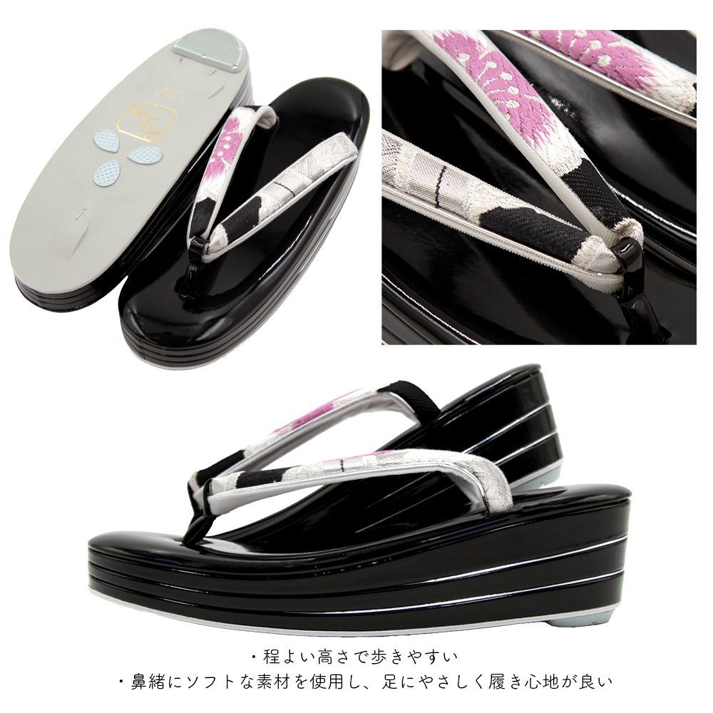 草履バック 草履バッグセット