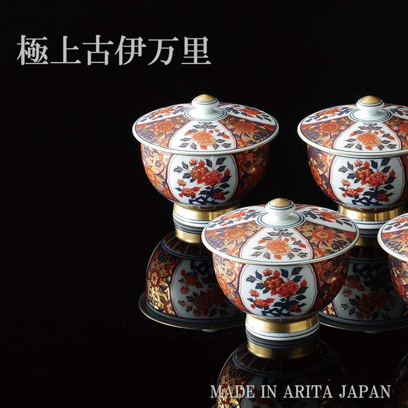 有田焼 金襴手古伊万里九谷焼 有田焼 湯呑み 茶碗 焼物 骨董品 コレクション 有田焼 金襴手古伊万里九谷焼 有田焼 湯呑み 茶碗 焼物 骨董品