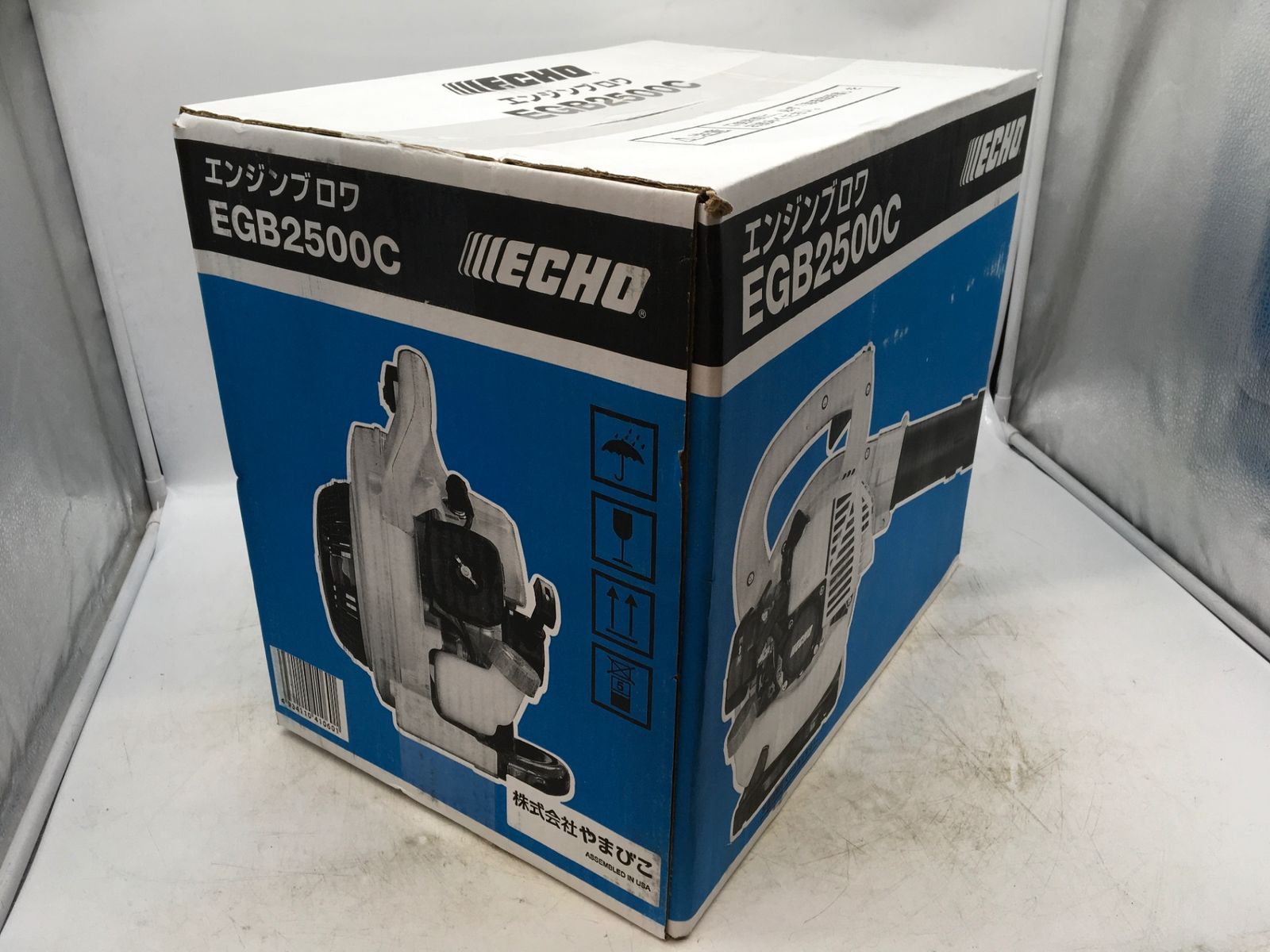 領収書発行可】ECHO/エコー エンジンブロワ EGB2500C [IT1GRAISVJU4][エコツール知立店] - メルカリ